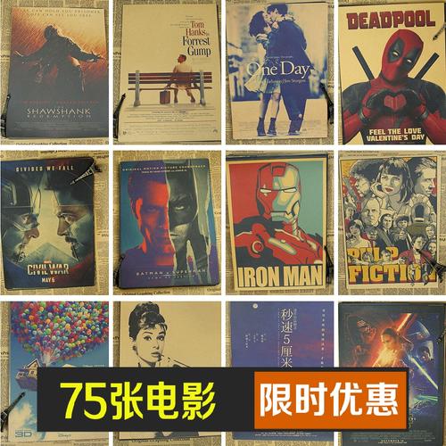 做假南柴郡学院文凭毕业证